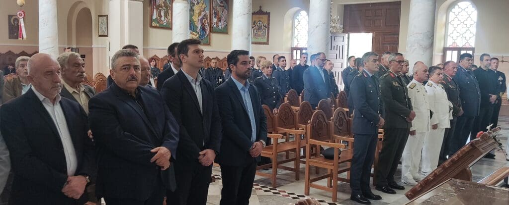 ΕΟΡΤΑΣΜΟΣ ΑΣΤΥΝΟΜΙΑ ΑΓΙΟΣ ΑΡΤΕΜΙΟΣ