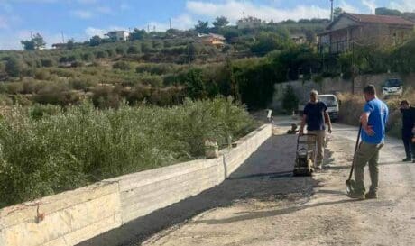χερσονησος