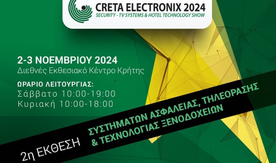 Creta Electronix