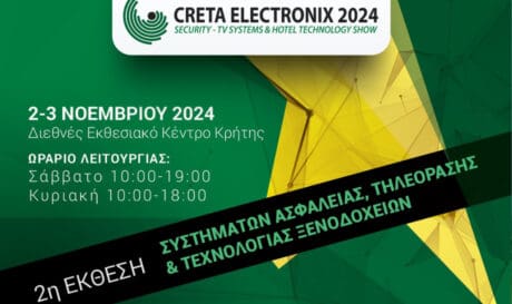 Creta Electronix
