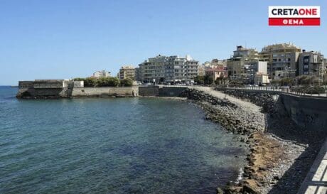 Δερματάς θέμα