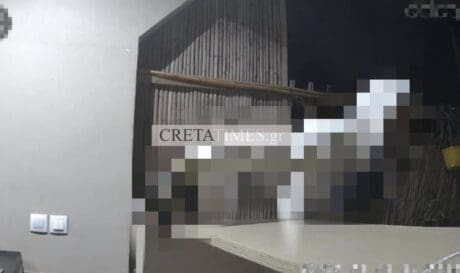 διάρρηξη Χερσόνησος