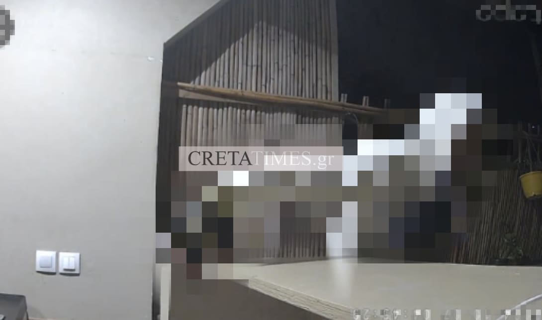 διάρρηξη Χερσόνησος
