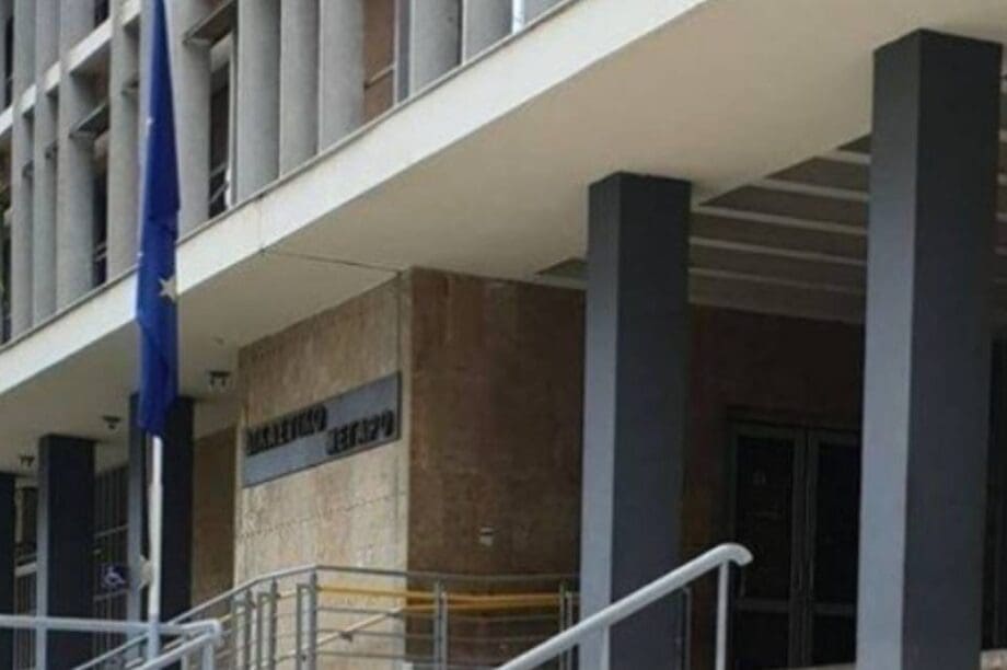 Δικαστηριο Θεσσαλονικης