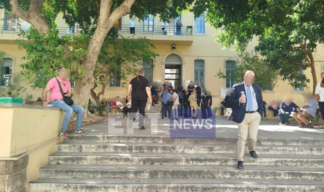 Δίκη Χανιά Μυλοπόταμος