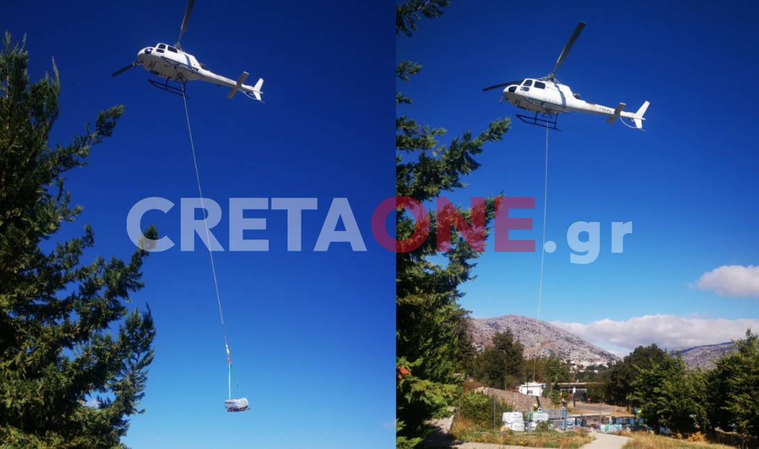 Δικταίο Άντρο