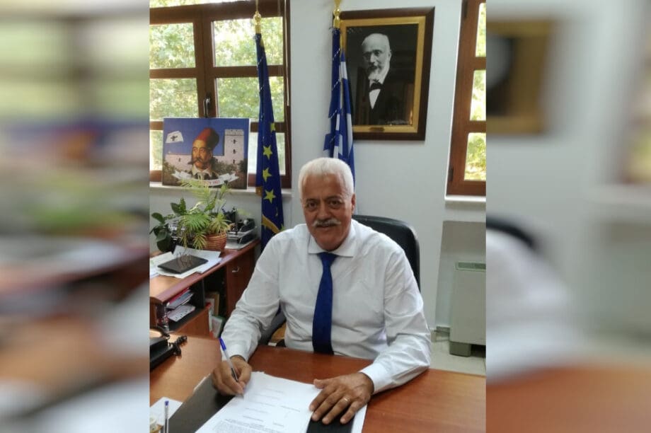 δημαρχος