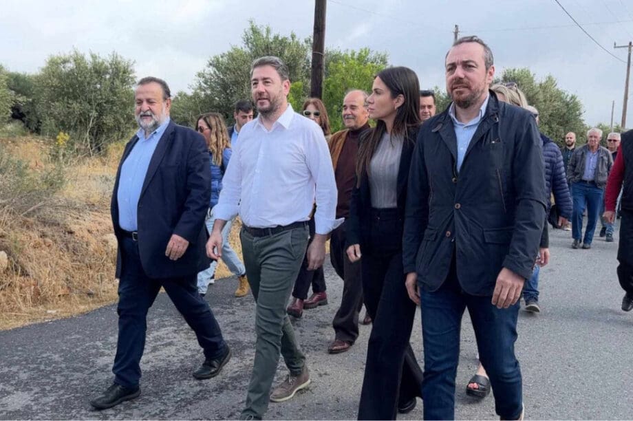 δημαρχος