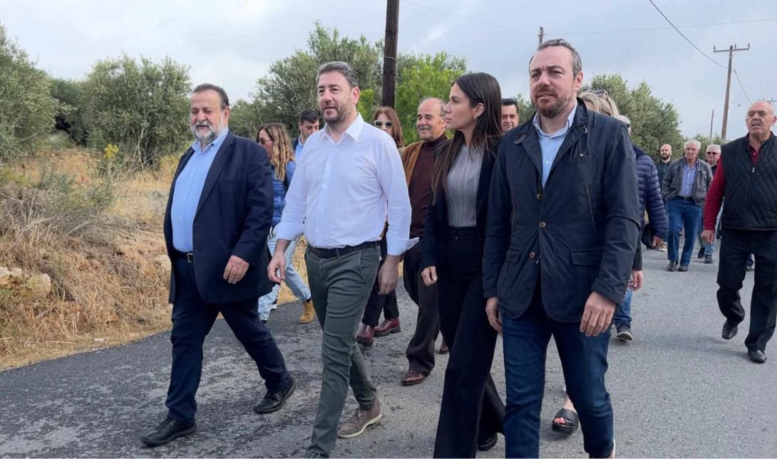 δημαρχος