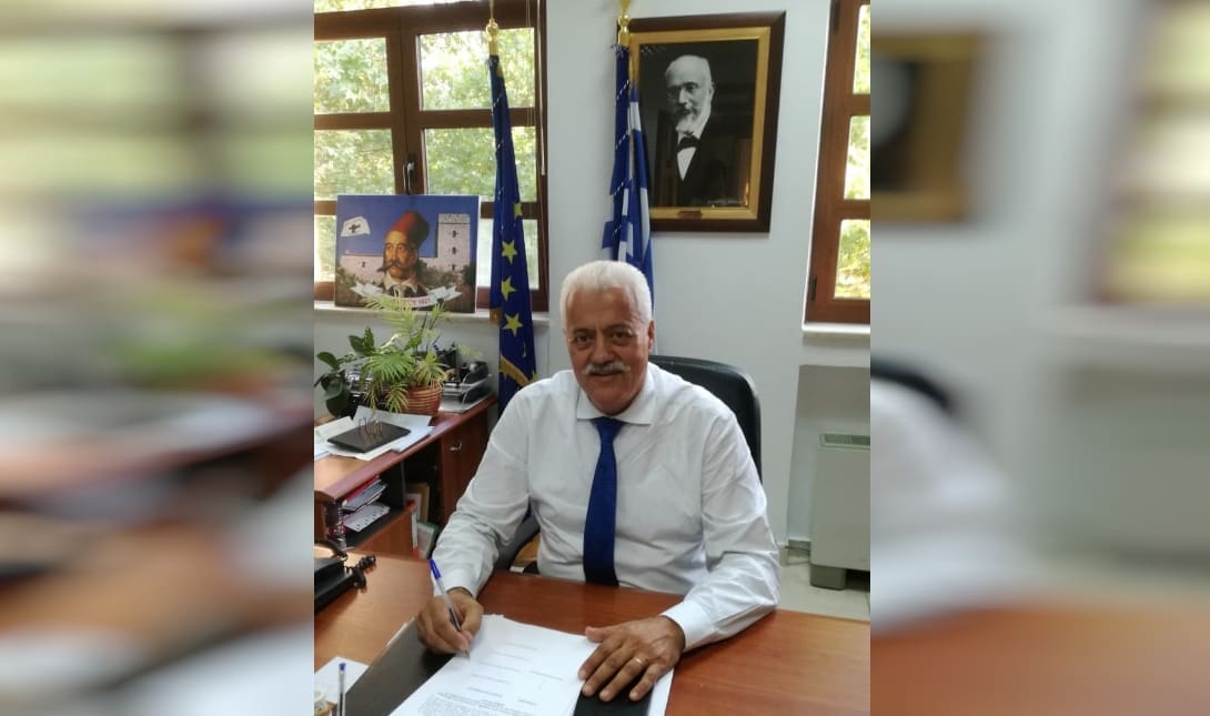 δημαρχος