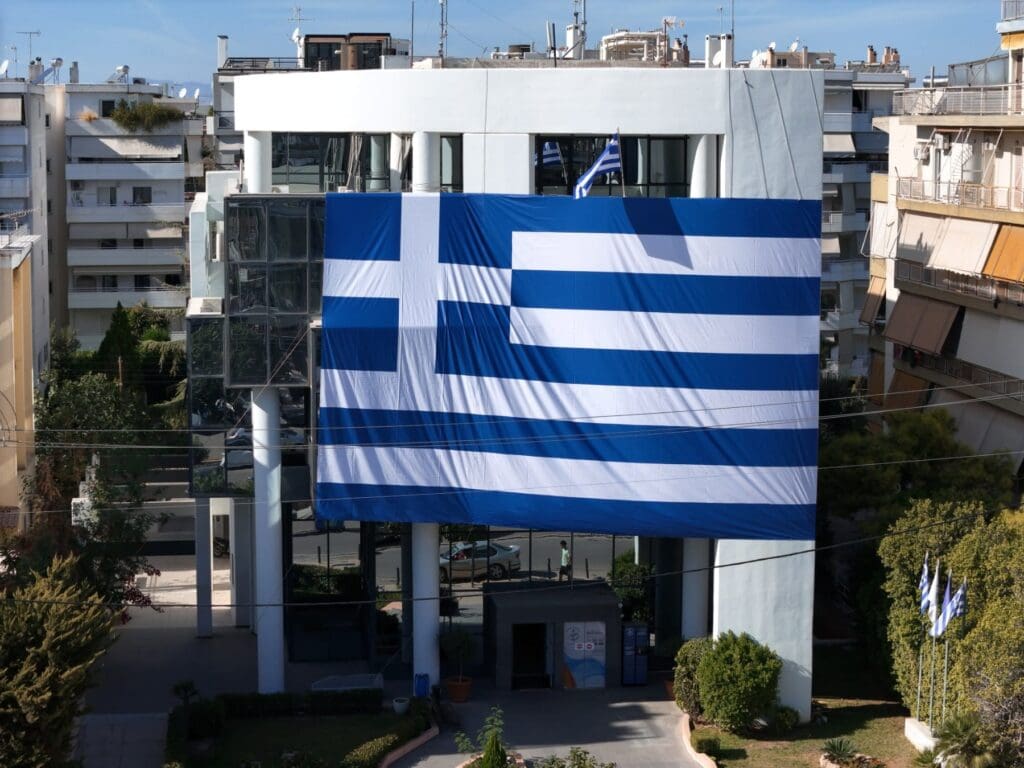 Δημαρχείο Γλυφάδας σημαία