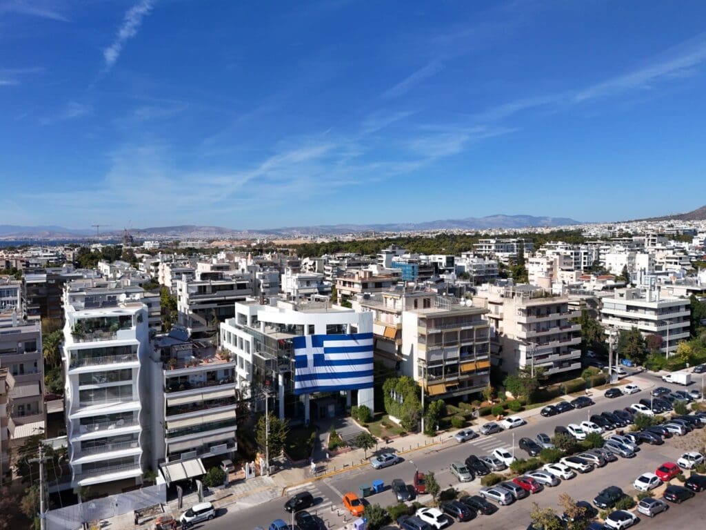 Δημαρχείο Γλυφάδας σημαία