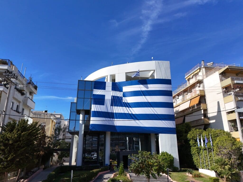 Δημαρχείο Γλυφάδας σημαία