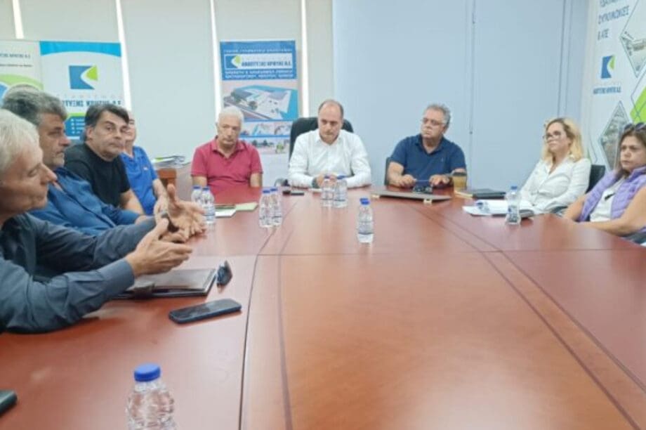 δημος πλατανια