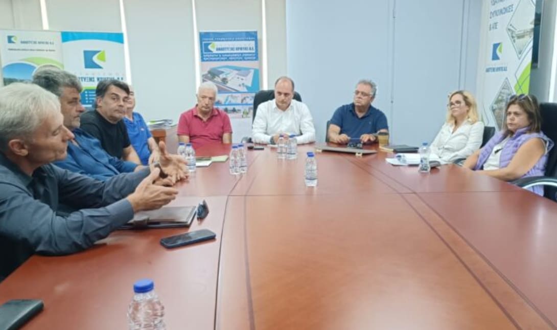 δημος πλατανια