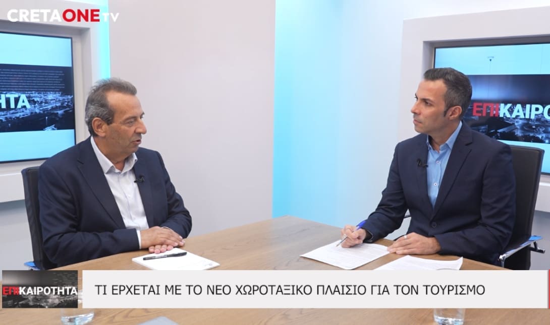 Ζαχαρίας Δοξαστάκης