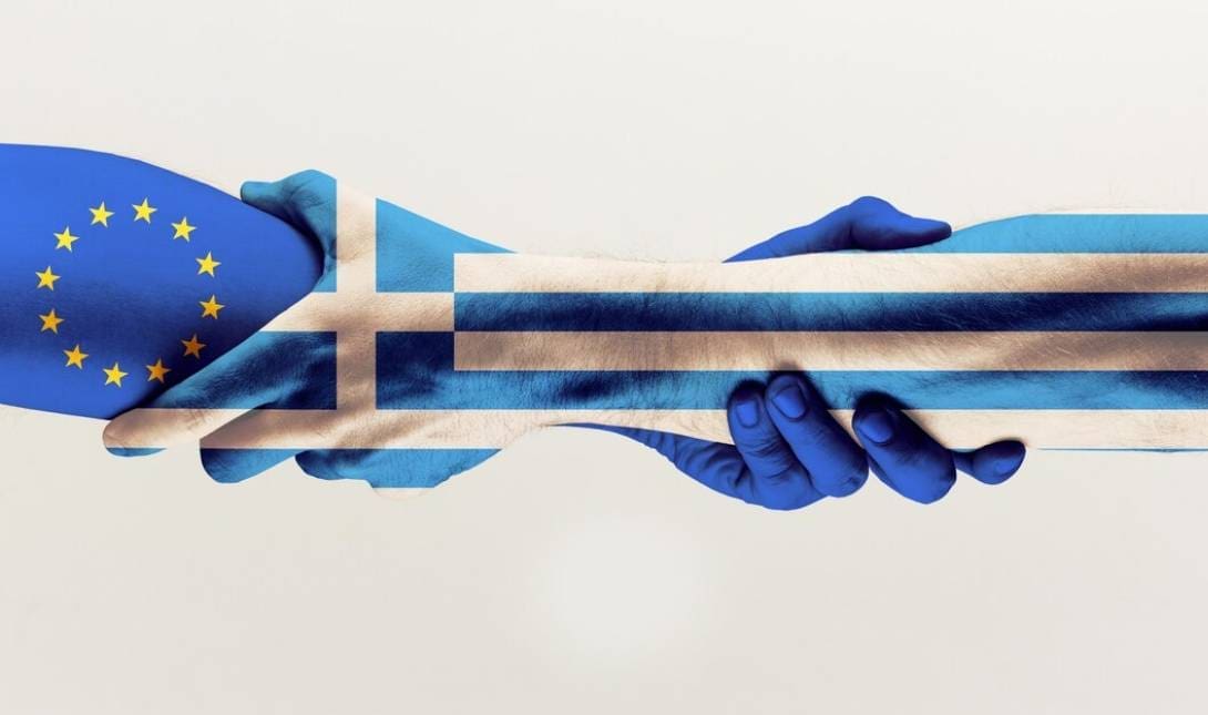 Ευρώπη Ελλάδα