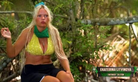 ekaterina survivor