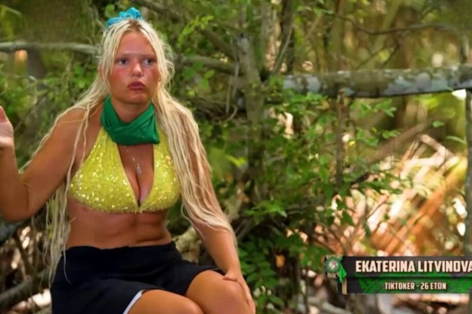 ekaterina survivor