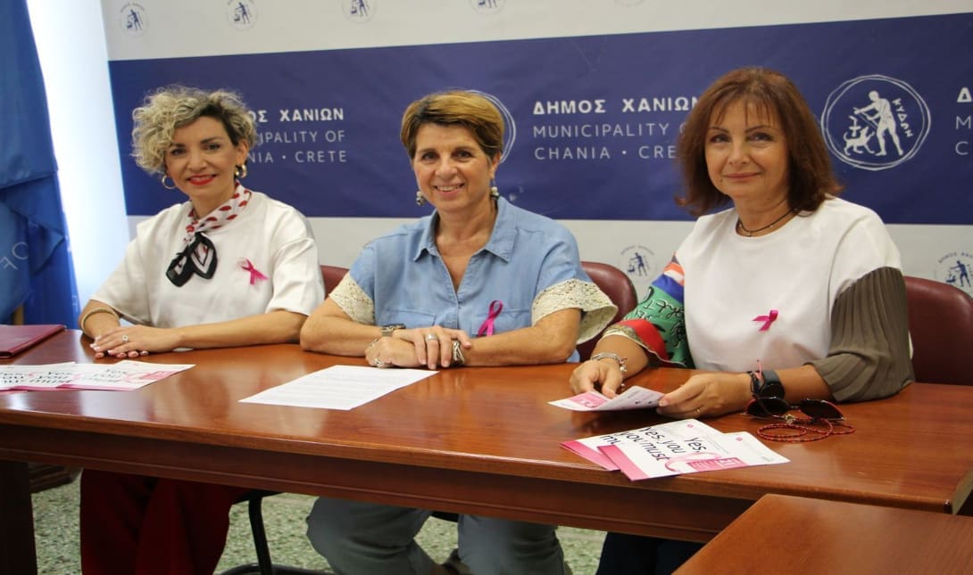 καρκινος μαστου εκδηλωση