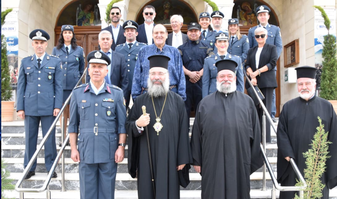 ΕΟΡΤΑΣΜΟΣ ΑΣΤΥΝΟΜΙΑ ΑΓΙΟΣ ΑΡΤΕΜΙΟΣ
