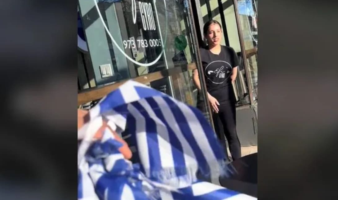 σημαίες Ισραήλ