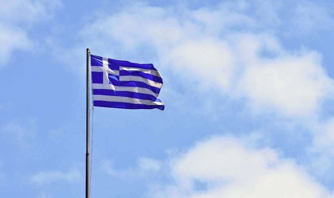 ελληνικη σημαια