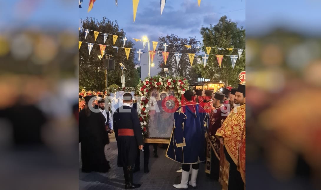 εορτασμος 4 μαρτυρες