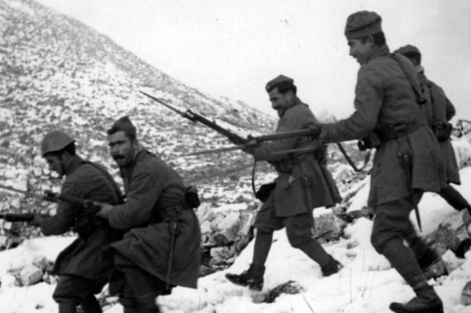 επος 40