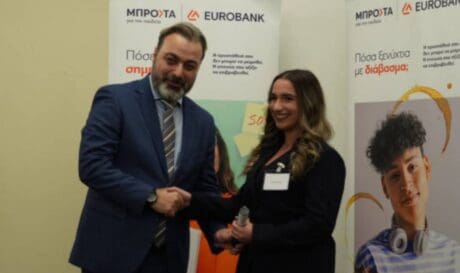 eurobank