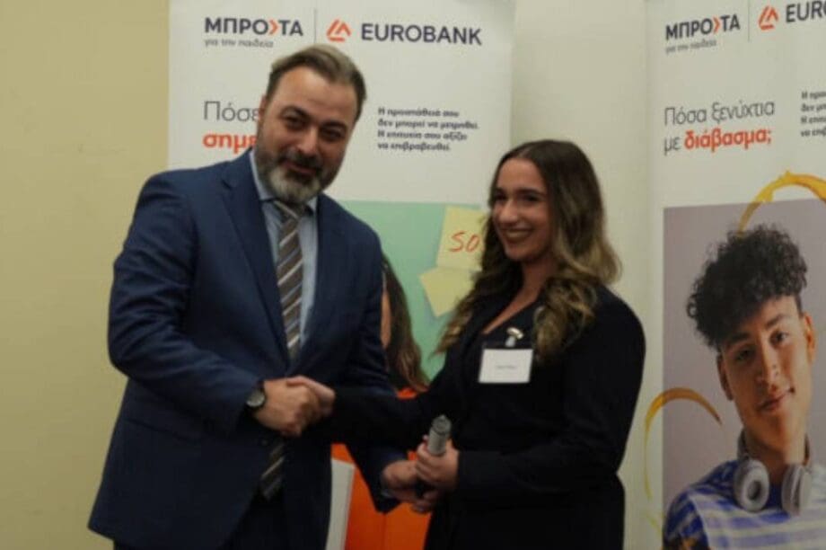 eurobank