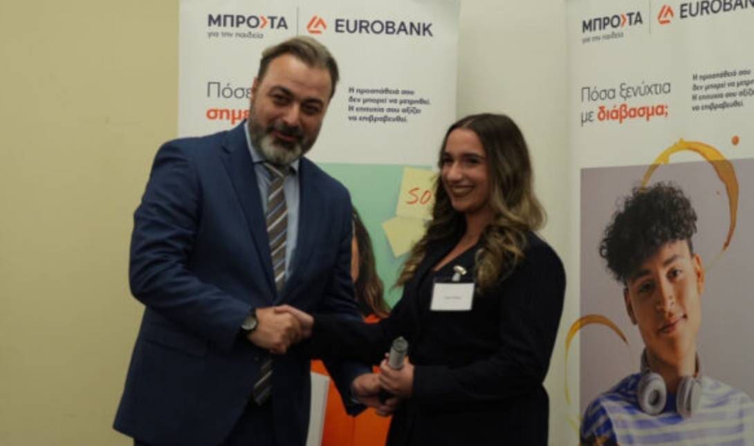 eurobank