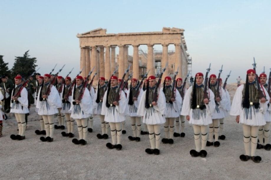 Εύζωνες
