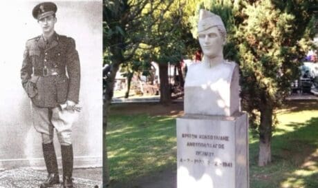 Εύελπις