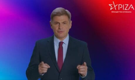 Νικόλας Φαραντούρης