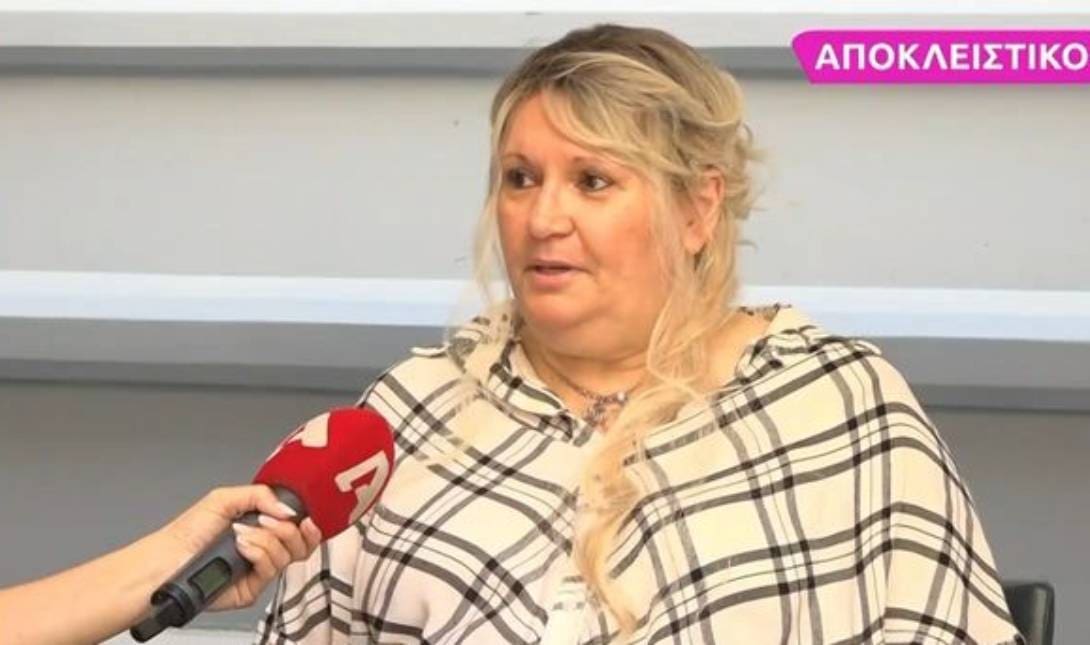 Καίτη Φίνου