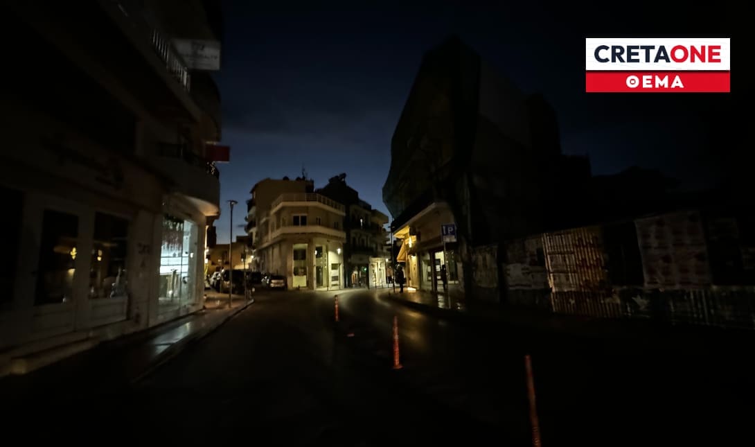 Βυθισμένες στο σκοτάδι πολλές περιοχές στο Ηράκλειο