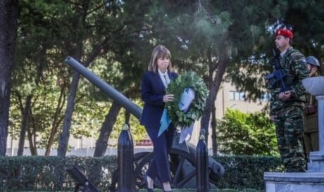 Σακελλαροπούλου