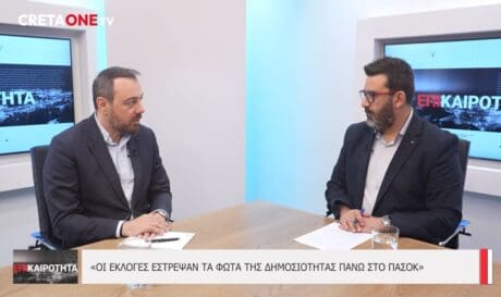Φραγκίσκος Παρασύρης