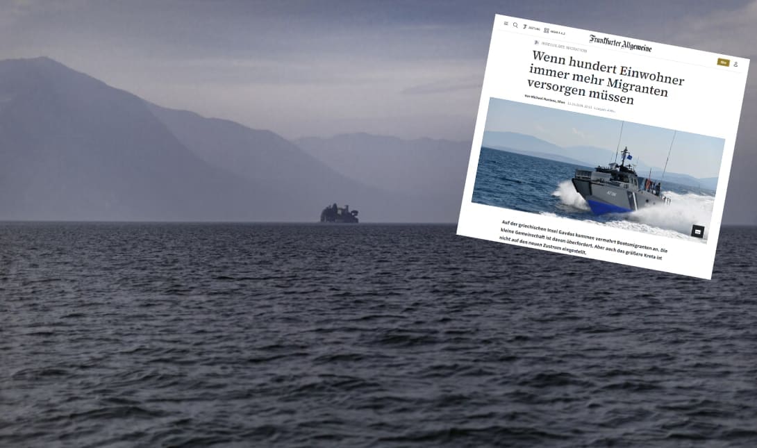 μεταναστευτικές ροές
