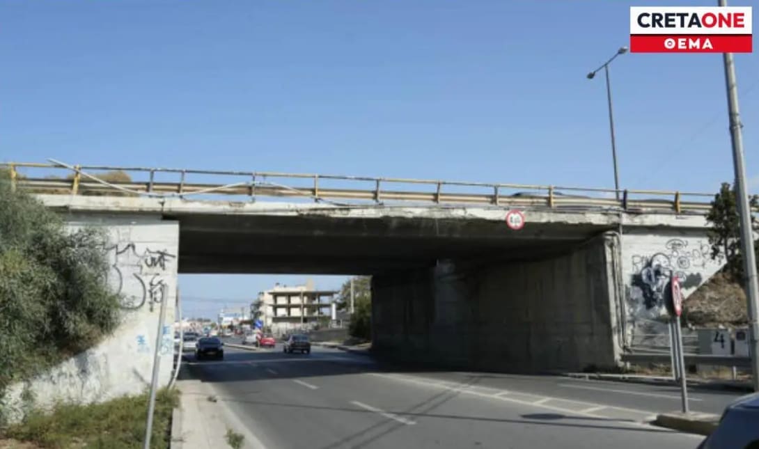 γέφυρες ΒΟΑΚ