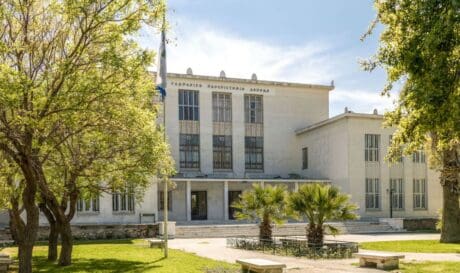 Γεωπονικό Πανεπιστήμιο