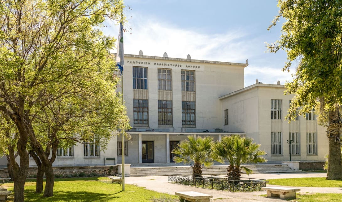 Γεωπονικό Πανεπιστήμιο