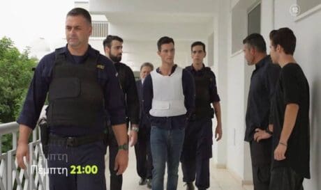 Η γη της Ελιάς