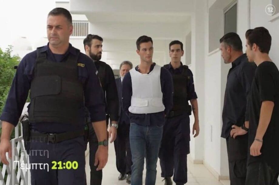 Η γη της Ελιάς