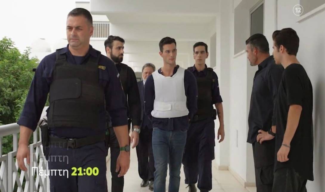 Η γη της Ελιάς