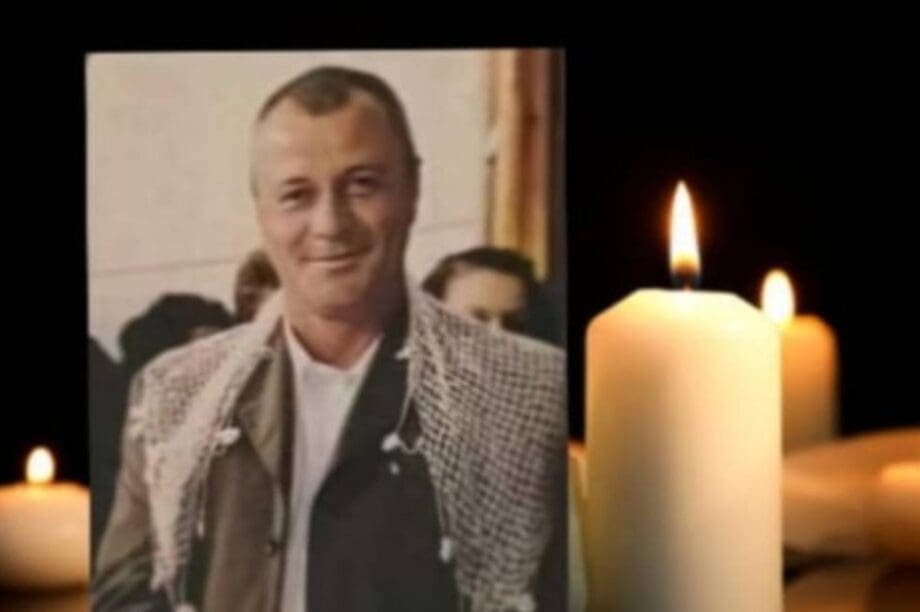 Γιάννης Μεσαρά