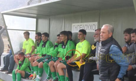 Γιούχτας