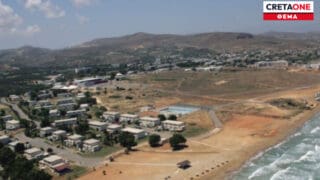 Πρώην Αμερικανική Βάση Γουρνών