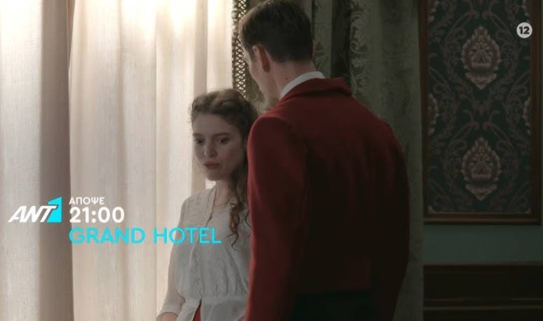 Grand Hotel